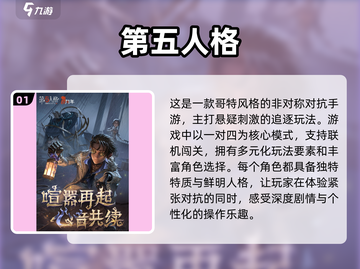🔥2025必玩！超赞双人生存联机游戏合集🎮截图2