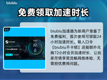 网速快游戏延迟大？这些问题统统解决！🚀🎮截图4
