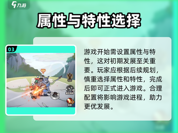 出招吧大侠🔥超好玩！游戏体验爆赞👍截图4