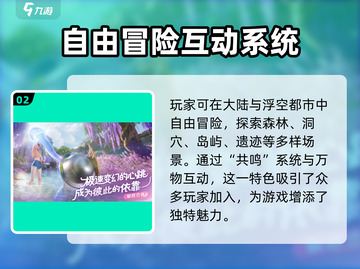 伊莫公司竟是隐藏大佬？《PUBG》背后的故事🔥截图3