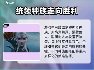 🔥万龙觉醒上线时间预测💥游戏迷必看！截图5