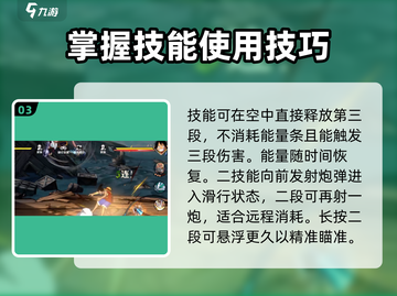 航海王壮志雄心🔥瓦帕玩法全揭秘！截图4