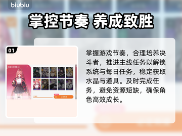 卡厄思梦境预约开启！🔥抢先冲截图2