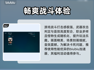 战锤末世鼠疫2卡死？❌解决方案来了！💥截图3
