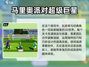 🔥2025必玩！经典单机老游戏合集💥截图6
