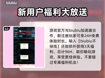 传承钢铁与魔法🔥Steam英文名大揭秘！🎮截图4