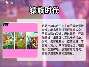 🔥2025必玩！10款超赞独立手游🔥截图3