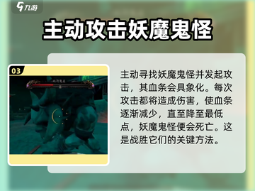 捕盗行纪🔥超全玩法攻略，游戏代入感爆棚！🎮截图4
