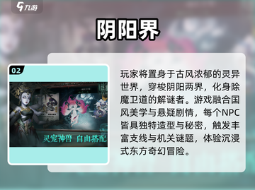 😱2025最吓人联机恐怖手游！截图3