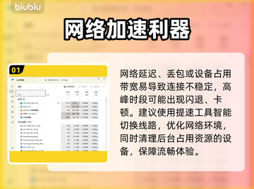 CS1.6闪退？一招秒解决！💥截图2