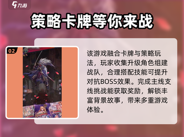 第七幻域💥免费兑换码大公开！🔥快人一步获取🎉截图3