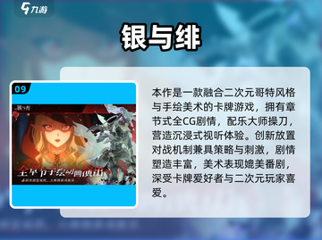 🔥1998经典网游推荐，2025必玩怀旧神作！🎮截图10