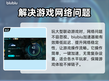 剑星PC版联动妮姬胜利女神时间🔥终于定了！📅截图3
