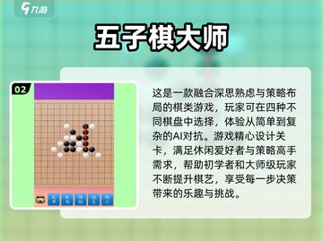 免费双人游戏推荐🔥2025必玩🎮截图3