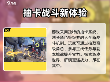 绝区零🔥内测资格申请攻略来啦！⚡快人一步获取资格！截图3