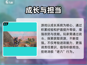 远光84启动失败？🎮1招秒解决！截图3