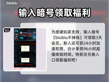 战锤40K格雷迪厄斯遗迹之战上线平台大曝光💥🔥截图4