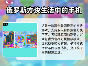 🔥2025超耐玩的堆叠消除游戏合集💥截图6