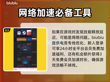 最后纪元木桩位置🔥练级刷怪必看！💎截图4