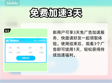  PUBG联动消逝的光芒🔥截图4