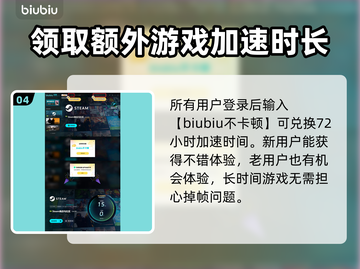 爱氏物语上线时间🔥重磅发售日期揭晓🎉截图5