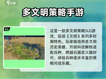 世界启元🔥开服时间曝光，玩家狂喜！💥截图3