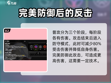 绝区零🔥超值角色培养推荐，新手必看！截图3