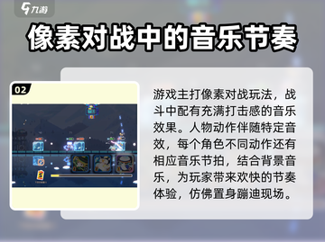 砰砰军团💥物资兑换地点大揭秘！快来获取你的资源🔥截图3