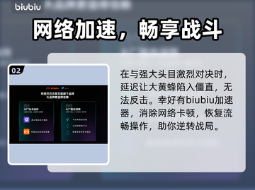 🎮空洞骑士丝之歌上线时间曝光！截图3