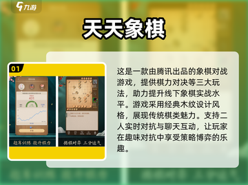 两人一起玩🔥超有趣小游戏合集🎉截图2