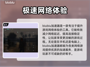 七日世界🔥全按键大揭秘！新手必看👍截图2