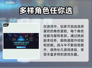 漫威争锋⚡居然不要钱？真相让人震惊！截图3