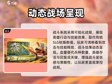 荒野国度上线时间🔥终于等到你！🎮截图4