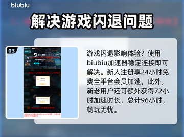鲁玛岛🔥双人同屏冒险，游戏乐趣翻倍🎉截图4