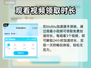 SD钢弹G世代永恒🔥超强攻略带你玩转游戏🎉截图7