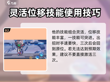 王者荣耀🔥李白强度飙升！星之破晓✨必玩英雄截图3
