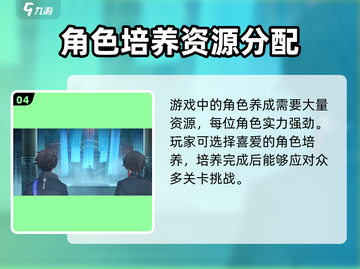 归龙潮🔥游戏类型大揭秘！玩就对了🎮截图5