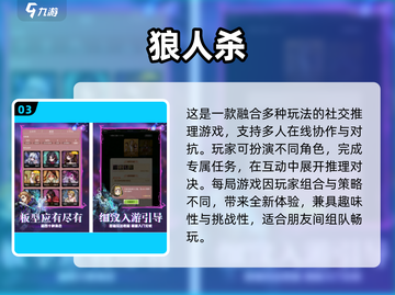 🔥2025最烧脑益智手游推荐！玩到停不下来🧠🎮截图4