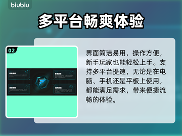 战锤40K爆弹枪2加速器推荐🔥玩游戏必备！🚀截图3