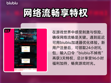 污痕圣杯阿瓦隆的陨落🔥发售日期大曝光！🎮截图4