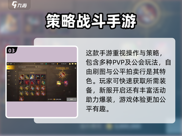 地下城与勇士手游🔥氪金严重？真相让你震惊！截图4