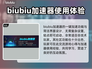 《只狼》卡顿?💥一招解决流畅玩!🎮截图6