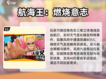 🔥2018经典网游合集🎮重温热血岁月！截图4
