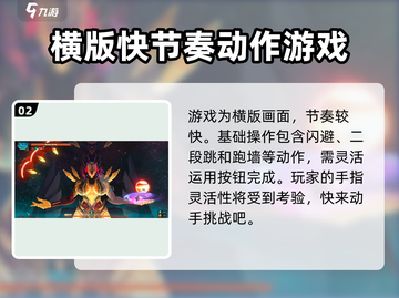湮灭线🔥正式上线时间曝光！预约链接抢先看🎮截图3