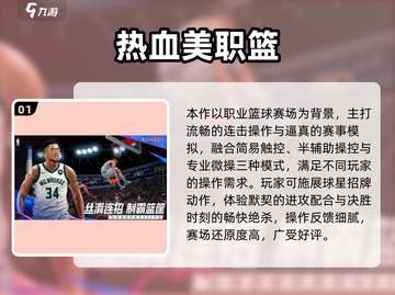 🎮腾讯2025必玩经典游戏大揭秘！🔥截图2
