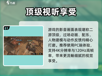 少女前线2游戏测评🔥好玩到停不下来！🎮截图2