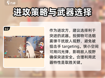 卡拉彼丘🔥新手必看！快速升级攻略💎截图3