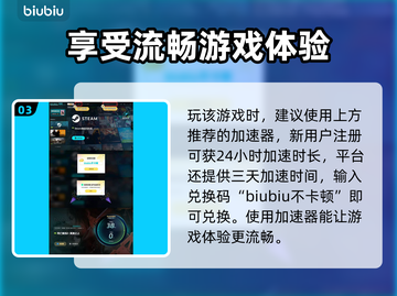 死亡搁浅2人偶娃娃竟是他！游戏隐藏彩蛋大曝光💥🎮截图4