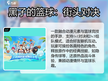 🔥3人必玩室内游戏大揭秘🎲截图6