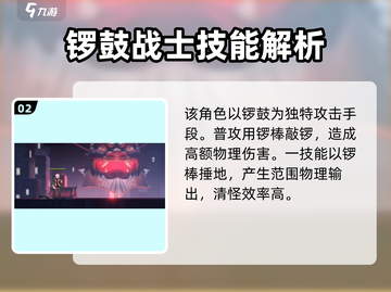 归龙潮斋西🔥《巫师3》隐藏彩蛋全揭秘！截图3